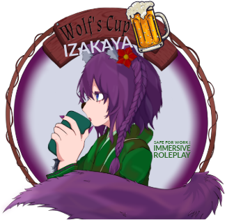 Wolf's Cup